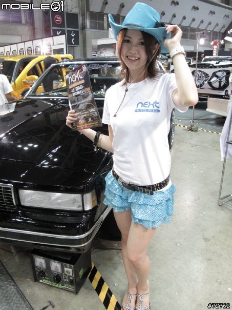 [新增SG篇] 2009 東京國際改裝車展