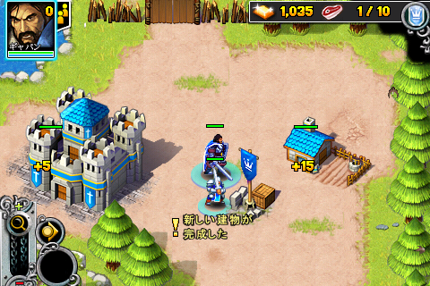 [NEW GAME]“Rise Of Lost Empires “重拾你對魔獸爭霸的熱愛！(iPhone版魔獸爭霸)