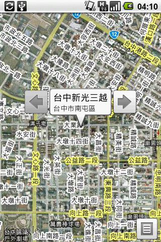 【晚了好幾步的Magic使用心得分享】內含Magic如何透過瀏覽器上emome(上集)