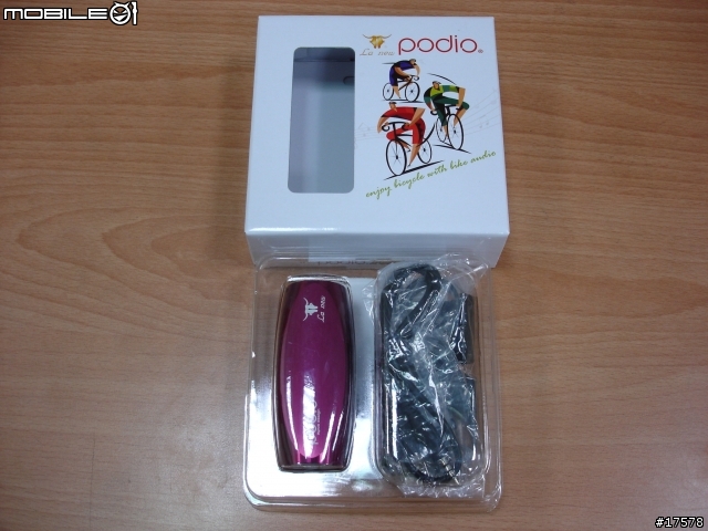 [開箱]La new podio FUN音樂 數位隨身音響(音樂棒)