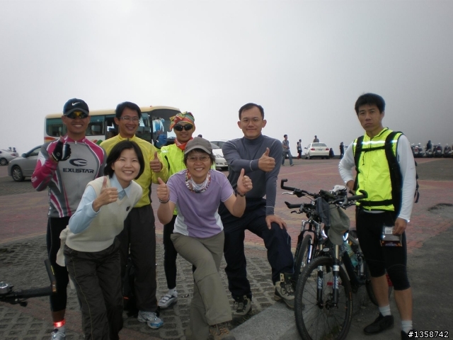 超猛之武嶺攻頂