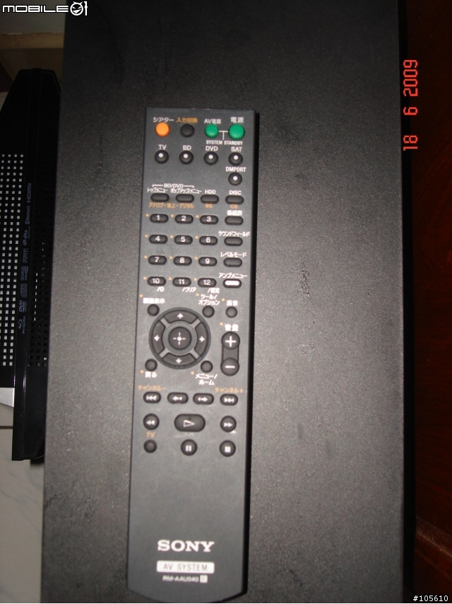 [分享]不佔空間的環繞家庭劇院SONY HT-CT100 簡單 高規格