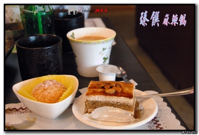 [店家分享]內湖臻饌麻辣鍋----吃到飽再加美味甜點...