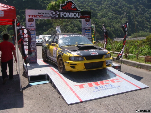 這個月2009.6月/27.28日 有人要去台東看比賽嘛？-