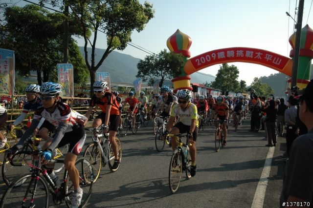 2009太平山照片-圖多