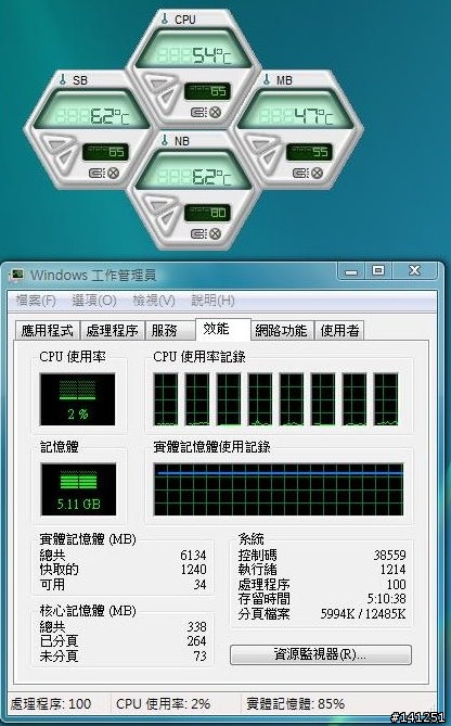 簡易開箱-Thermalright APX-140 下吹式散熱器