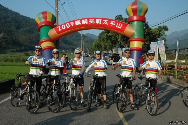 2009太平山照片-圖多