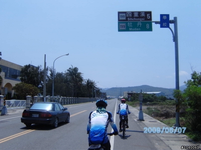 【路線】6/07(日)高雄→牡丹水庫→哭泣湖→壽卡