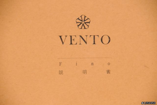 [開箱] VENTO芬朵吊扇 Fino 開箱分享-- PART-1