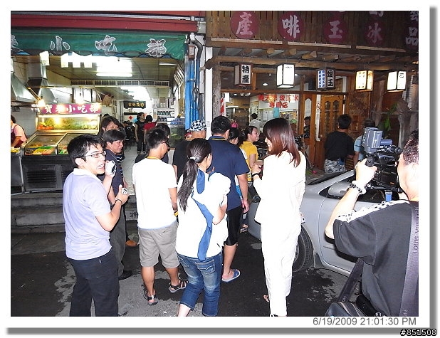 [影片分享98/10/26]2009荖濃溪鐵人三項遲到的影片分享囉~~