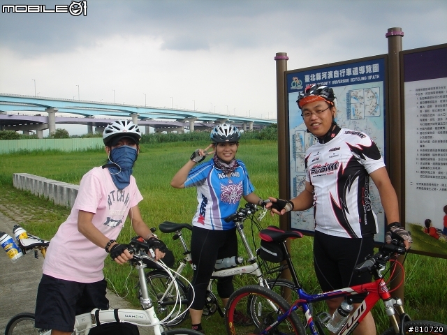 小菜鳥之五指山後加碼鶯歌行