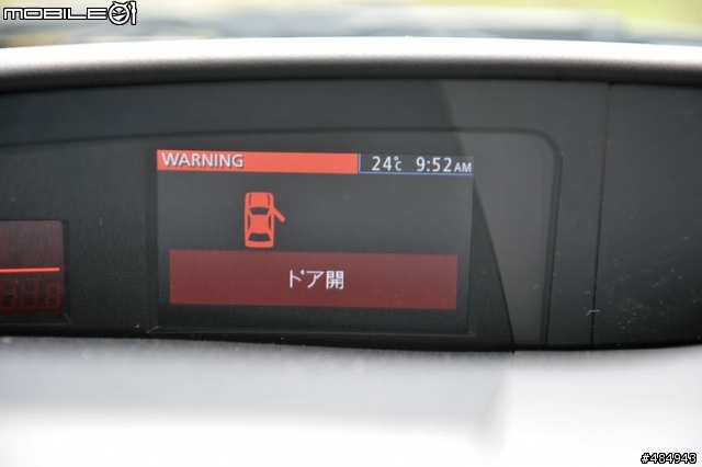 JP new mazda3 二代目新登場