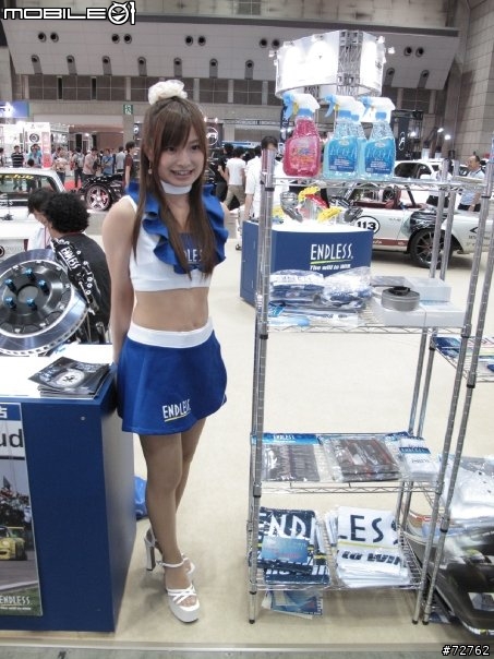 [新增SG篇] 2009 東京國際改裝車展