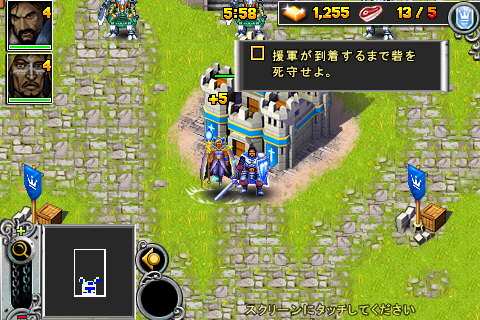 [NEW GAME]“Rise Of Lost Empires “重拾你對魔獸爭霸的熱愛！(iPhone版魔獸爭霸)