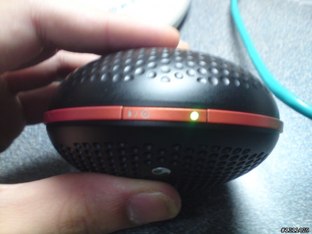 [新手簡易開箱文]Outdoor Wireless Speaker MS500藍芽喇叭