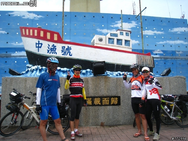[分享]環島雜記5/23-31-Day1,2,3