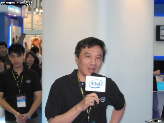 Intel@Computex 2009[我的第一次]