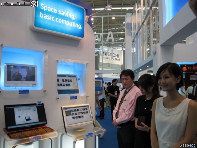 Intel@Computex 2009[我的第一次]