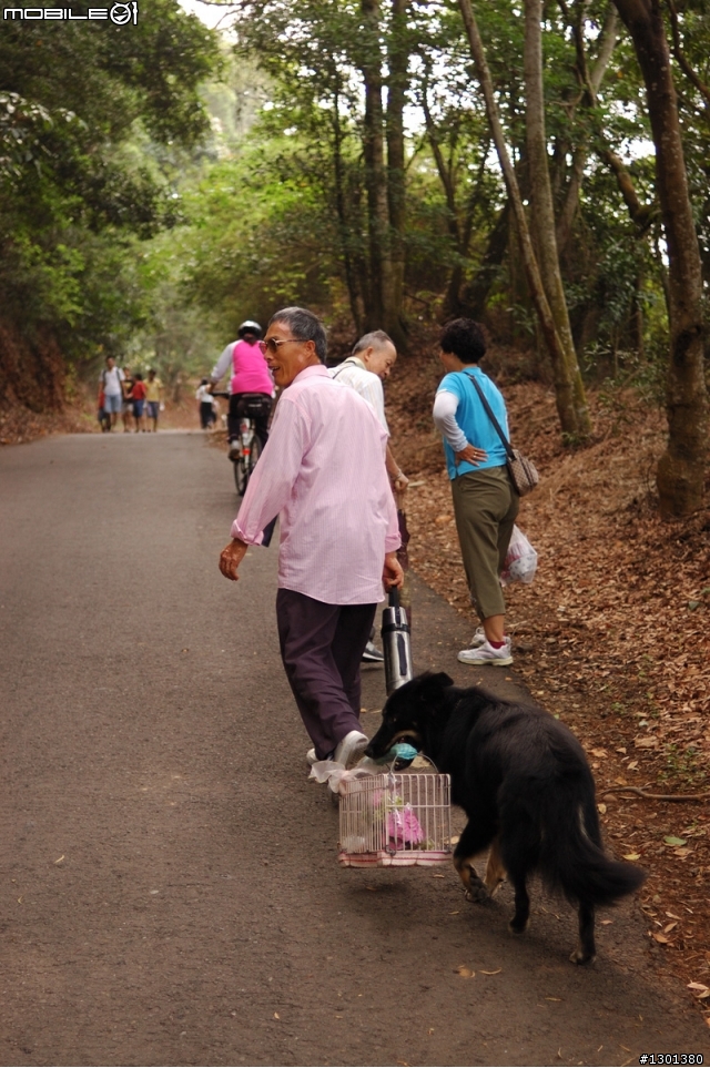 鳳山寺之桃太郎外傳...