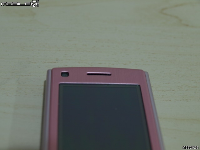 入手!S7350自在粉