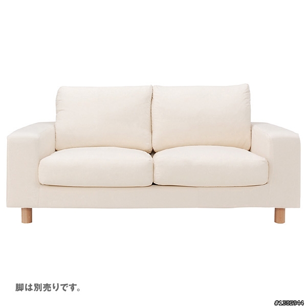 請問各位大大(尤其是沙發達人M大哦)，MUJI的沙發品質如何呢？有人有購買經驗嗎？