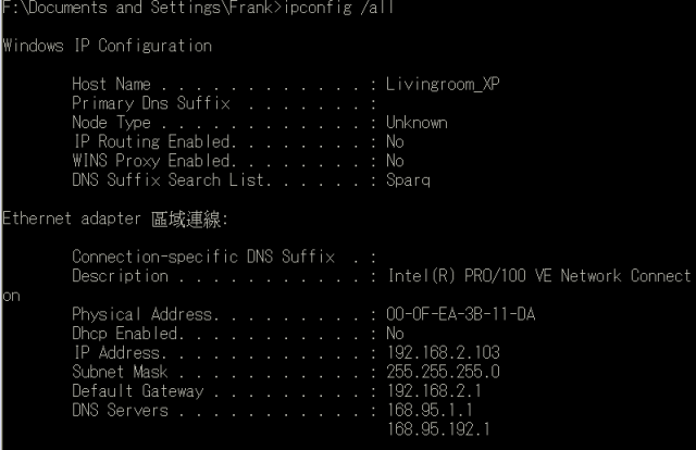 新版Airport Express WDS 連線教學（內文包含心路歷程，廢話多請見諒）