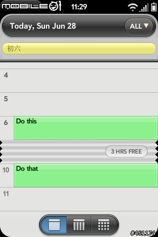 [Palm Pre] 人性化靈活操作、軟體測試篇 (7/12新增電話機能簡介)