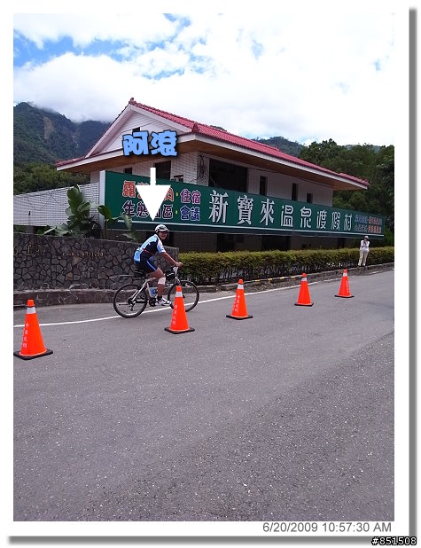 [影片分享98/10/26]2009荖濃溪鐵人三項遲到的影片分享囉~~