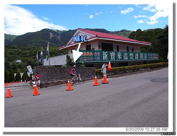 [影片分享98/10/26]2009荖濃溪鐵人三項遲到的影片分享囉~~