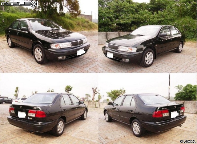 懸賞獎金5000元，車牌N5-7932墨綠sentra，1600CC，1998年日產