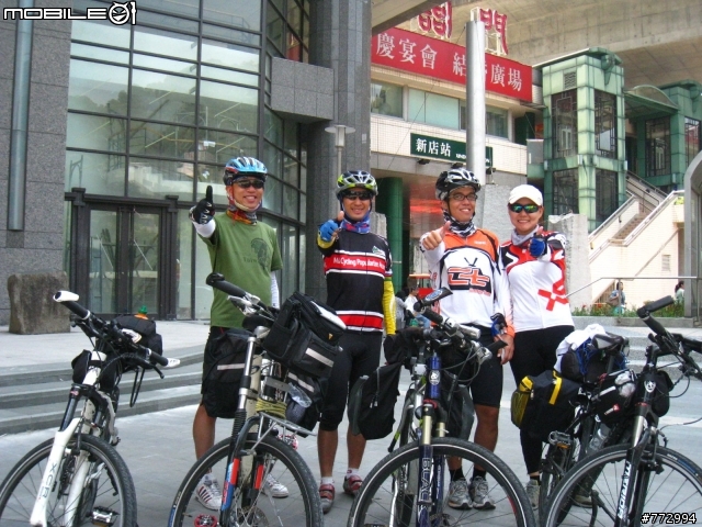 【環島雜記】5/23-31-Day1-9