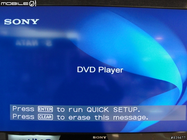【精采生活不跳過】SONY DVP-NS718HP  愜意登場!!