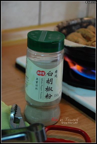 胡搞蝦搞,假日搞搞胡椒蝦分享~