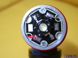 260元的魚眼頭燈