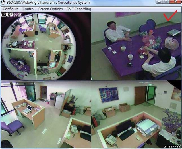 [開箱文] IP CAM with Panoguard 全景監控系統