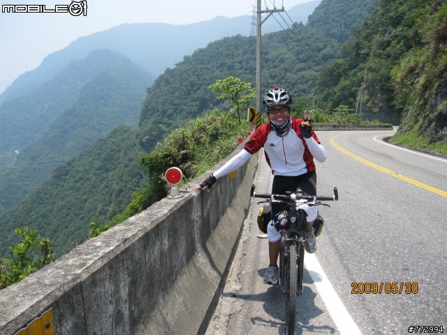 【環島雜記】5/23-31-Day1-9