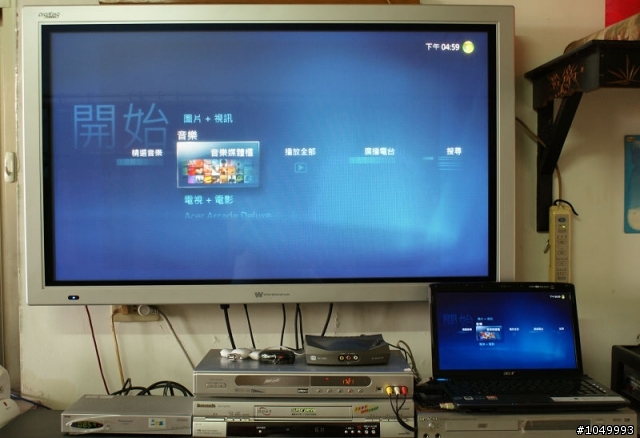 [分享]儂纖合度ACER 4937G.7.1.電視棒來了!.6.15.FULL HD簡測.補圖