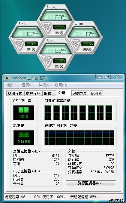 簡易開箱-Thermalright APX-140 下吹式散熱器