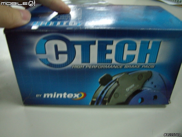 當MINTEX C-TECH藍盤+M1144 遇上 CAMRY會如何(簡易開箱文6/7更新)
