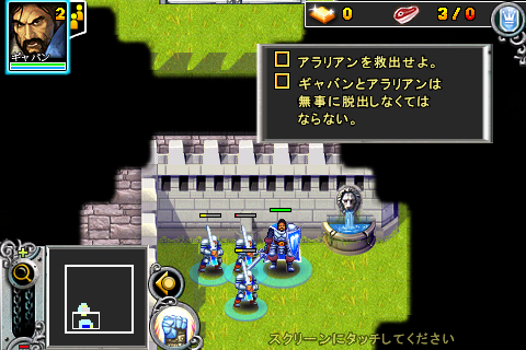 [NEW GAME]“Rise Of Lost Empires “重拾你對魔獸爭霸的熱愛！(iPhone版魔獸爭霸)