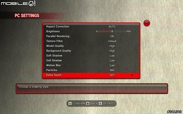 [測試軟體]快打旋風4 BENCHMARK 大家來看看自己的分數吧^^~