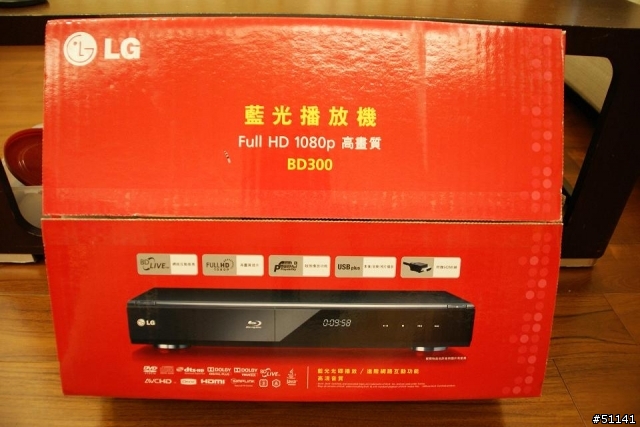 [低調分享] LG BD300 藍光撥放器