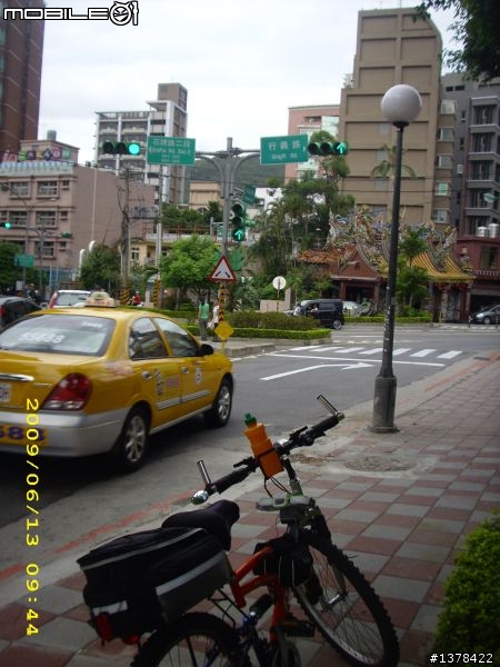 大賣場登山車 - 大屯山