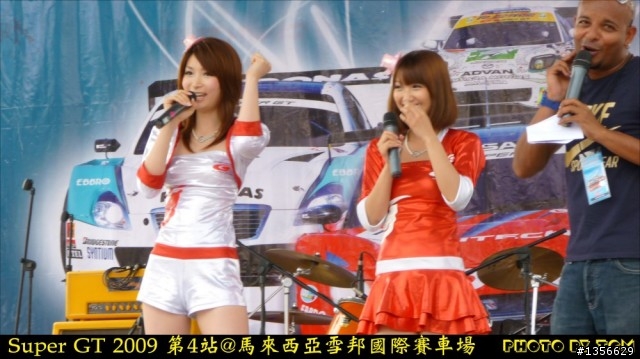 Super GT海外站現場直擊-賽車女皇篇