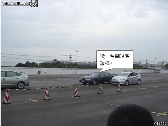 20090613 NEW PRIUS 試駕心得篇