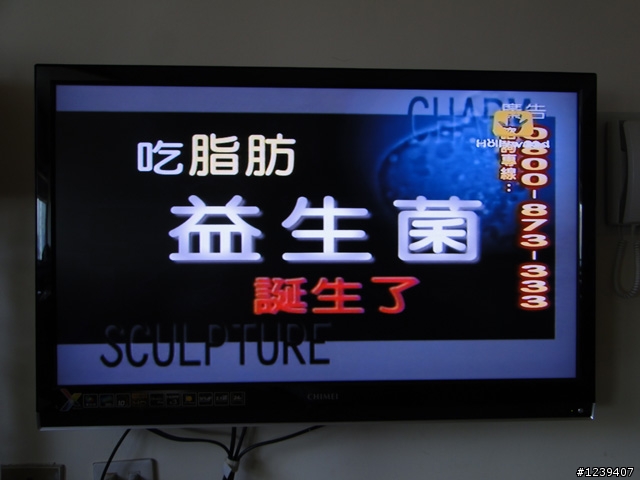 ["影音"開箱文]液晶電視真相   奇美42X應改名為真相X   喜新厭舊之42X7000D  圖超多  還有拍影片