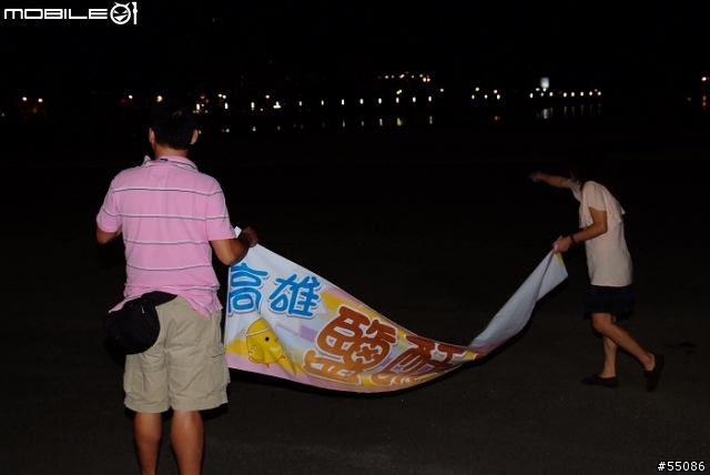 南台灣 高雄之[鹹酥雞趴]報導