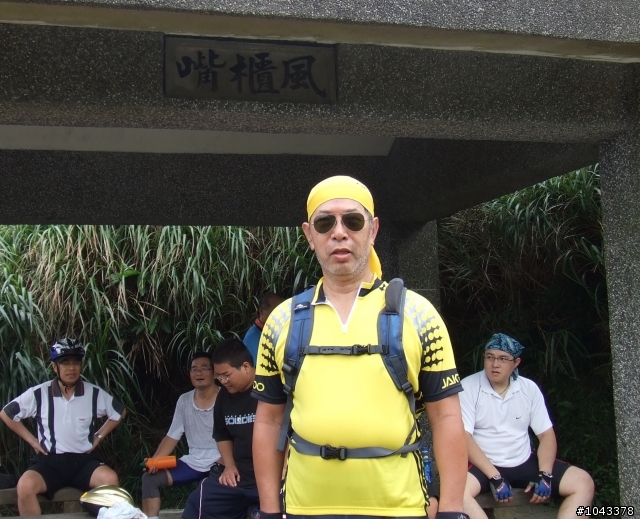 北宜前的風櫃嘴自我檢驗