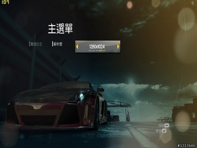 [開箱]市場首見LANTIC喬帝4670 DDR4(簡測開箱文)