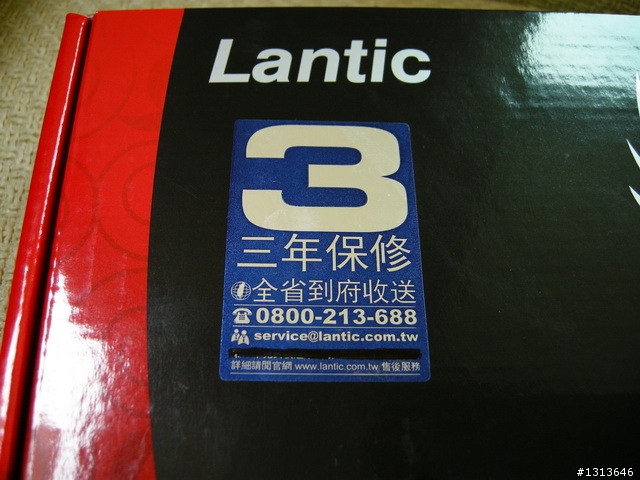[開箱]市場首見LANTIC喬帝4670 DDR4(簡測開箱文)